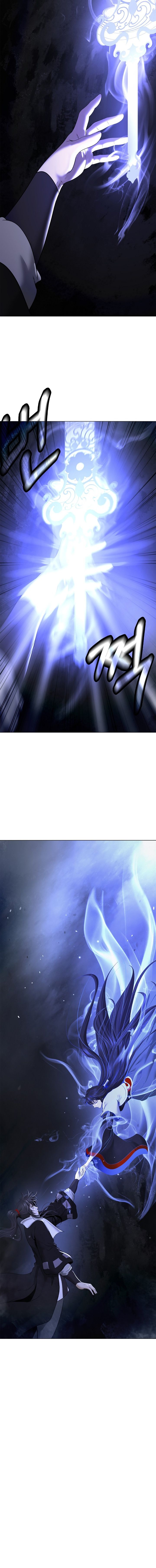 Call of the Spear Chapter 222 12